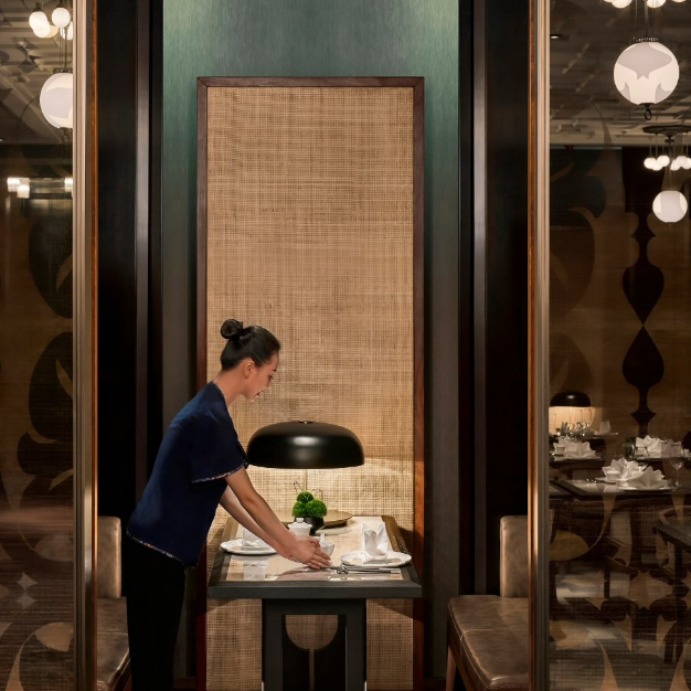 Mandarin Oriental Guangzhou
